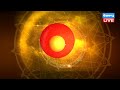 04 february 2025 aaj ka rashifal today astrology today rashifal in hindi latest dbliveastro