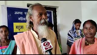 Mahua Laddu Making Training to Traibal Ladis of Bastar.