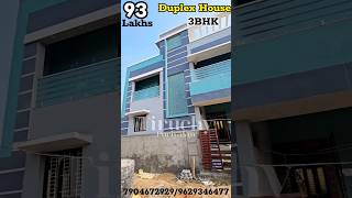 Individual 3BHK Duplex House For Sale In Trichy | Airport☎️7904672929 #shorts #housedesign #peace