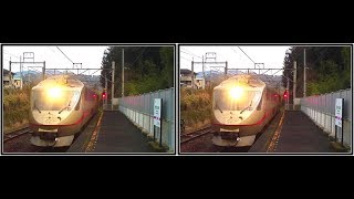 ３Ｄ版　タンゴエクスプローラー　荒河かしの木台駅　20200202　京都丹後鉄道（丹鉄）