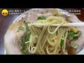 2021兵庫県神戸市best 10 関西ラーメンランキング vo.5【旅行 観光 食事】japan hyogo kobe ramen noodle