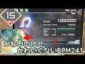 【Se-U-Ra Hi-Speed】ReLyna(GIGA 15) All PERFECT! OMEGA Rank【Dynamix × RAVON Collab #7】