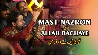 Mast Nazron Se ALLAH Bachaye Live Qawwali By Shahbaz Fayyaz Qawwal
