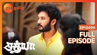 Sathya - சத்யா - Tamil Show - EP 499 - Aysha Zeenath, Vishnu, Seetha - Family Show - Zee Tamil