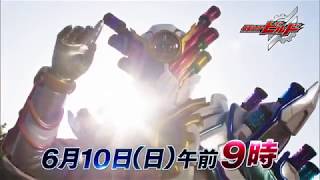 Kamen Rider Build Ep39 Preview