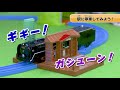 action on rails ★prarail secrets of action rails