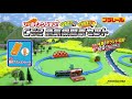 action on rails ★prarail secrets of action rails