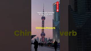 1000 Inspirational Success Quotes - Chinese proverb - Opportunity #success #china #viral