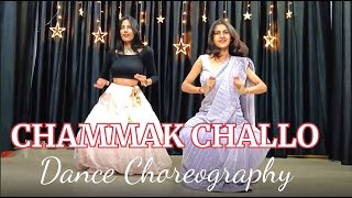 Best Chammak Challo Dance Choreography | ShahRukh Khan & Kareena Kapoor | Dance Performance
