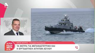 Νουρής για τις δυσκολίες στην εξεύρεση προσωπικού