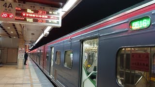 5516次加班莒光號(EMU500信濃彩繪代打)台北進站+關門