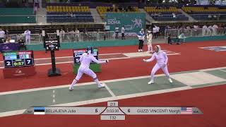 2025 79 T32 11 F E Individual Doha QAT GP GREEN GUZZI VINCENTI USA vs BELJAJEVA EST