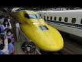 大人気 ドクターイエローがやってきた！新大阪＆京都鉄道博物館 2022.5.14【4k】