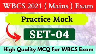 WBCS [ Exe ] 2021  Mains  Exam  Practice [ Mock Set-04 ]   by Vision WBCS || #WBCS2021