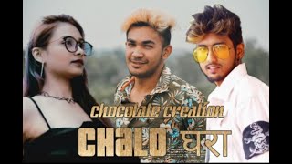 Chalo Ghara -  Featmrprorajneesh Patel Sonali Chavanavinash Suryavanshisunny G