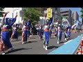 浦和よさこい2023 ～ 黎霞