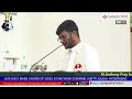 live holy mass word of god rev.fr.christuraj shs st.anthony s shrine mettuguda 07 01 2025