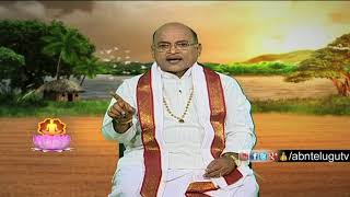 Garikapati Narasimha Rao About How to Stop Being Lazy | Nava Jeevana Vedam | ABN Telugu