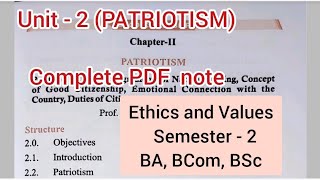 Unit -2 Book PDF #Complete Note #PATRIOTISM #Ethics and Values Semester -2 #CBCS Syllabus