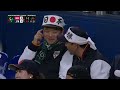 Mexico vs. Japan Full Game (32023)  2023 World Baseball Classic