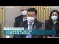 중소기업 s.o.s에 옴부즈만이 달려간다 경기