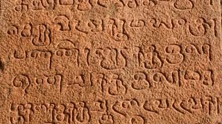 Sanskrit language | Wikipedia audio article