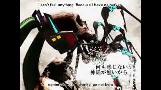 【Hatsune Miku】Corpse Attack! (English Romaji Subs)