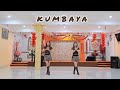 KUMBAYA // LINE DANCE