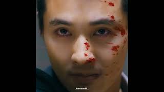 won bin