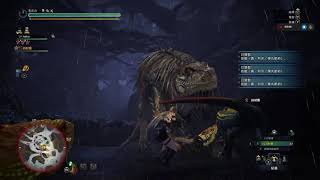 [MHWI - Chocolate] Monster Hunter World : Iceborne 回顧 魔物馬拉松 - 大凶豺龍 (master) 重弩 散彈