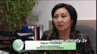 Деловое время 15.12.14 (1)