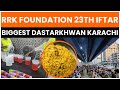 RRK Foundation 24th Iftar | Rumman Raees | Iftar e Aam | Karachi Iftar | Cricketer Rumman Raees Khan