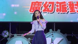 180721 田馥甄 Hebe 好客音浪Talking 客家歌,走錯邊 cr 培根的相本