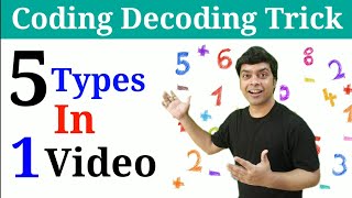 Coding Decoding Reasoning Trick | Maths Trick | Reasoning | imran sir maths