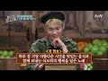 amazingsaturday 우리 화사가 달라졌어요 쌍라이터 up 190316 ep.50