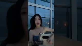 翻唱｜《淒美地》彈唱版 cover by 賀三