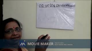 Class-4|Maths-Adding 4-digit nos (ଚାରି ଅଙ୍କ ବିଶିଷ୍ଟ ସଂଖ୍ୟା ର ଯୋଗ) |Acharya Harihara Govt High School