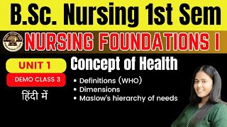Class 3 | UNIT 1 | Fundamental of Nursing-1 | B.Sc. Nursing 1st Sem | FON 1