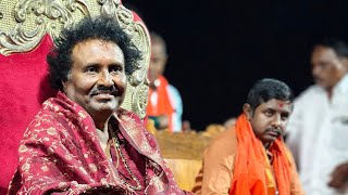 parama Poojya sri Gangadhar Appaji yavara Pravachana