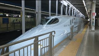 山陽新幹線博多駅よりみずほ606号新大阪行が発車