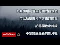 【神魔之塔】竈門炭治郎『全合作配置輕鬆刷』2分鐘解決 ｜昂首月狼｜月之吼號｜一天限定開放《附影片字幕》