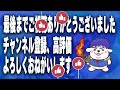 【北斗の拳レジェンズリバイブ】闘神ケンシロウ実装確定！イベガチャはリュウケン確定！公式生放送まとめ！激熱情報をお届けします！