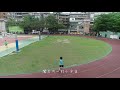 1080427新北市秀朗國小43週年校慶_五年級大隊接力決賽第四組