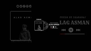 alag asman cover #anuvjain #alagasman #husn #lethergo #mashup #lofi