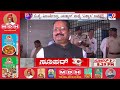 by vijayendra vs basangouda yatnal ಈಗಿರೋದು ಬಿಜೆಪಿ ರಾಜ್ಯಾಧ್ಯಕ್ಷರಲ್ಲ ಹಂಗಾಮಿ ಅಧ್ಯಕ್ಷ