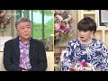 徹子の部屋 内容：〜度重なる「がん」…現在は一人暮らしを〜小倉智昭さんが今日のゲストです。出演：小倉智昭