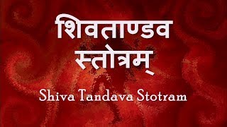 Shiv Tandav Stotram - with Sanskrit lyrics