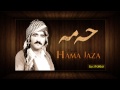 Hama Jaza - حەمە جەزا