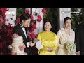 地球是繞著天蠍座老婆轉！岳父婚禮致詞給女婿忠告｜暖聞｜搞笑｜前世情人