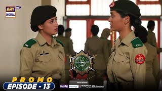 Sinf e Aahan Episode 13 | Promo | ARY Digital Drama